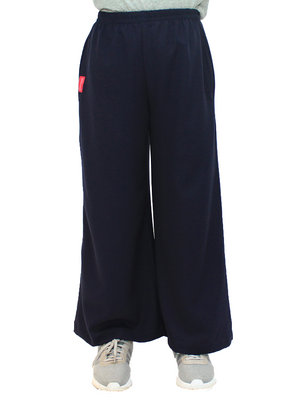 SALE! Kids Rapi Straight Cut Pants