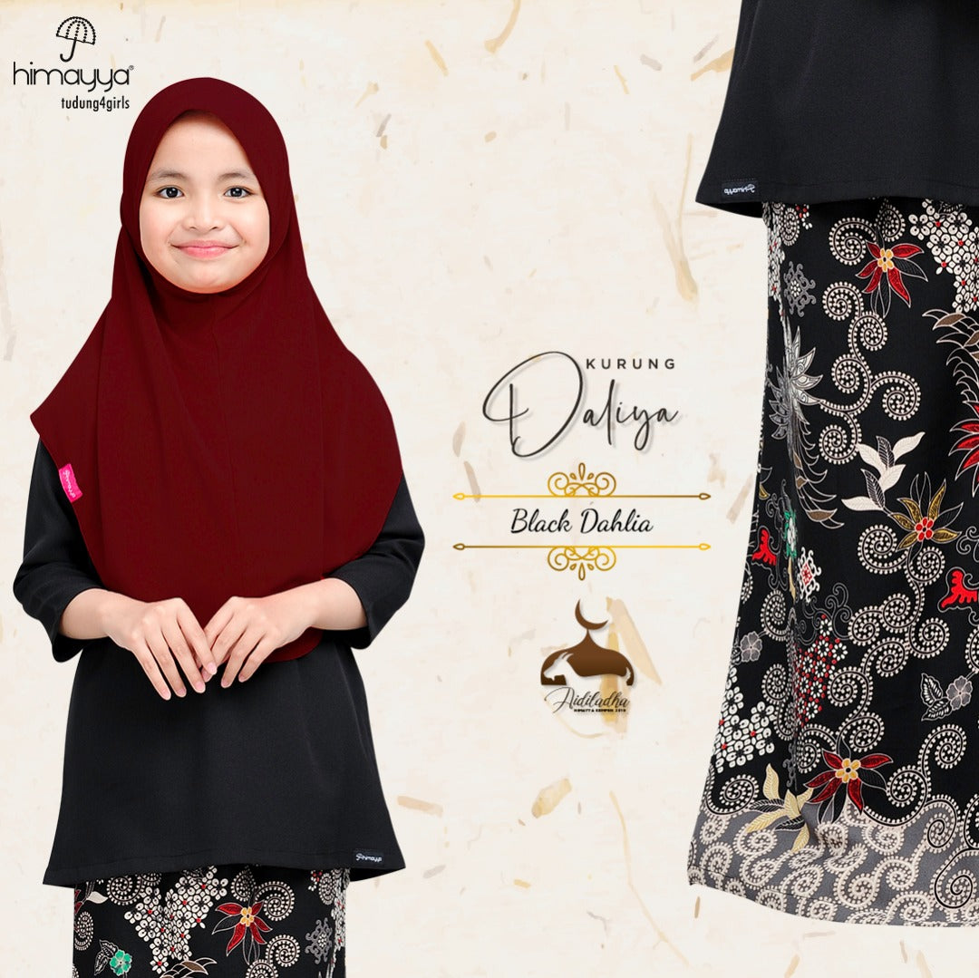 Girl's Kurung Set: Daliya Series